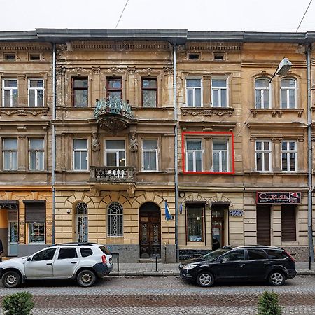 2 - Bedroom Apartments Galicia Львов Экстерьер фото